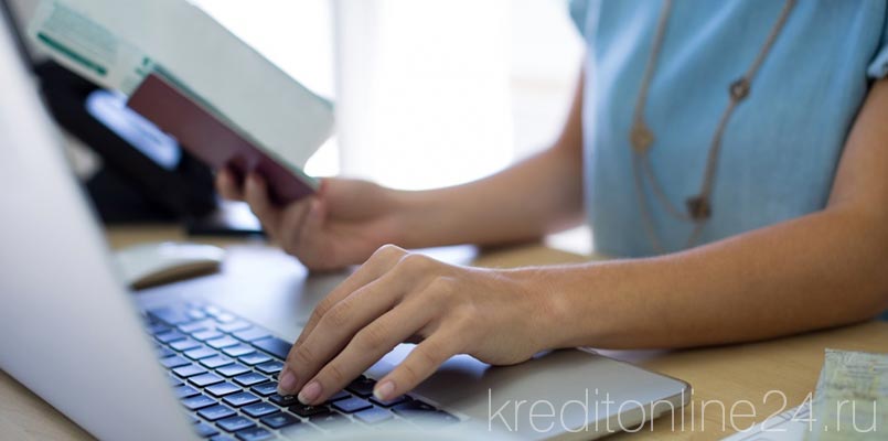 где взять кредиты без справок и поручителей кредиты без справок и поручителей